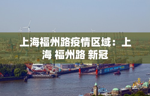 玩家辅助神器“微乐安徽麻将怎么开挂吗	”详细外挂安装步骤