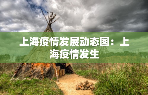 科技分享“微乐小程序麻将必赢神器软件(辅助外挂+教程) 
