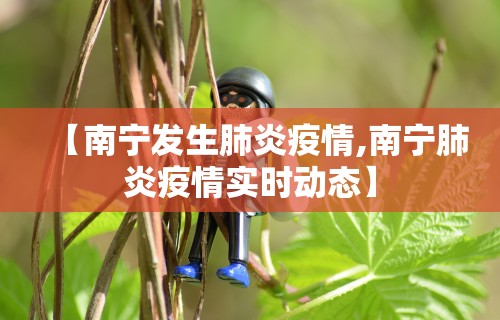实测辅助“微乐麻将到底有挂吗是真的吗	”开挂详细教程