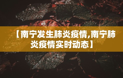 【玩家必看】“微乐麻将老是输怎么搞提高胜率”事实上真的有挂