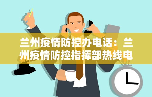 必看教程“微乐麻将开挂版本下载安装”可以开挂作弊