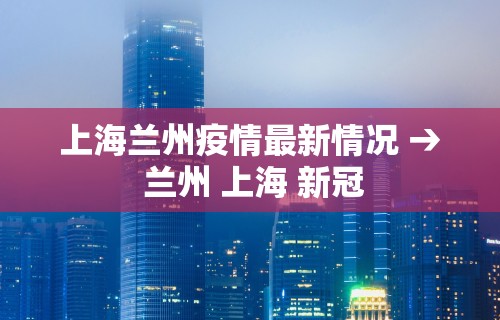 必备科技“四川麻将是不是有挂	，运气那么好	”(确实有挂)