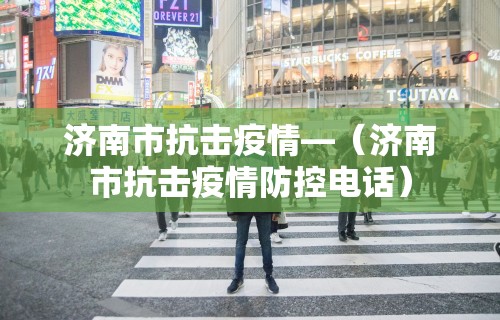 辅助神器“微乐云南麻将为什么一直输”(透视)开挂辅助脚本+详细开挂安装教程