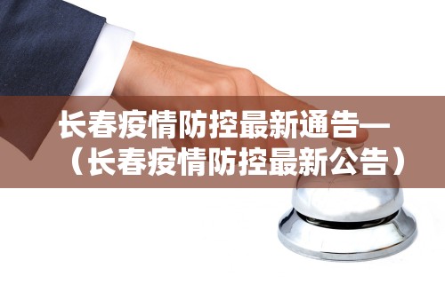 【知道】“微乐麻将为啥总输	”分享用挂教程