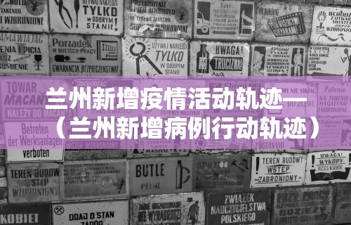 玩家必读“手机麻将赢的窍门”掌握辅助功能必胜规则