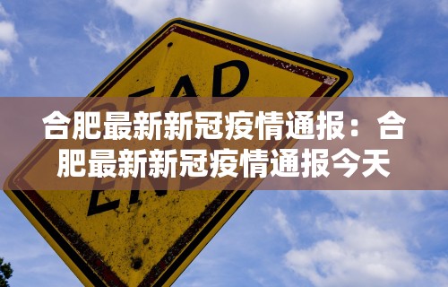 今日重磅消息“微乐麻将建房容易赢”(详细透视教程)