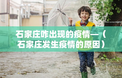 辅助开挂工具“微乐打牌老是输”通用版下载教程