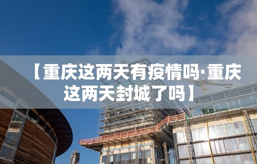 专家分析“微乐麻将万能开挂器软件”-揭秘开挂教程分享