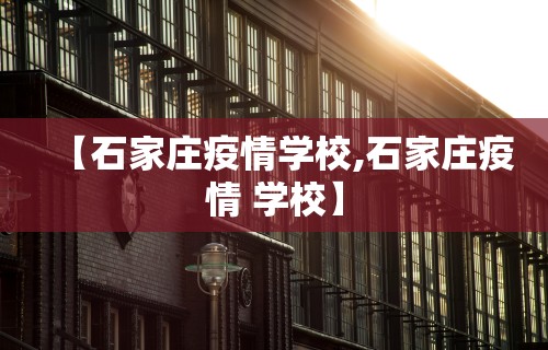 一键必胜“新三哥玩透视神器下载”揭秘透视辅助万能挂用法