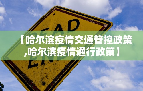 【第一消息】“微乐麻将亲友房怎么开挂”开挂(透视)辅助神器