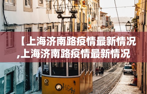我来教教大家一个人打牌总赢是怎么回事	”(透视挂)详细用法教程