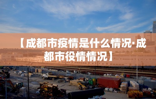 科技消息“微乐家乡麻将如何建亲友圈”真实开挂技巧分享