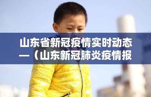 辅助开挂神器“微乐麻将外卦神器是什么”掌握辅助功能必胜规则