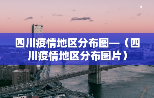 专家分析“江西微乐麻将万能开挂器”开挂必胜方法