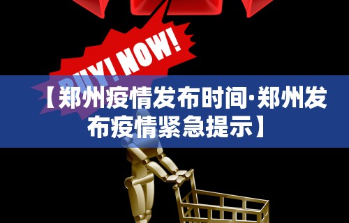 教教大家“开运麻将哪里可以买挂”详细透视辅助教程官方正版下载