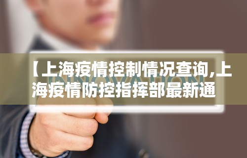 教教大家“开运麻将哪里可以买挂”详细透视辅助教程官方正版下载
