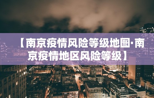 7分钟揭秘微乐麻将万能开挂器通用版玩法介绍”开挂(透视)辅助教程