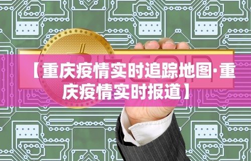 玩家秒懂“微乐一直输怎么转运”开挂(透视)辅助神器