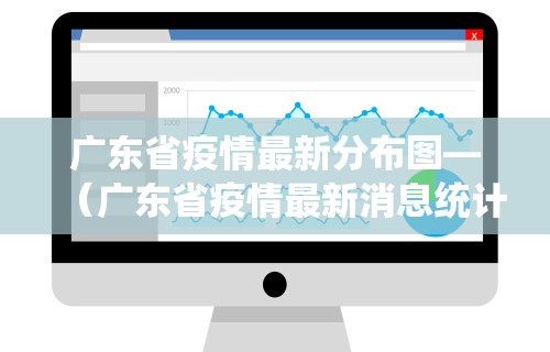 4分钟了解“微乐河南麻将开挂器是真是假”附透视挂详细教程