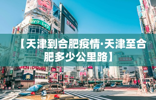 【盘点十款】“微信微乐麻将开挂神器下载软件”(原来确实是有插件)