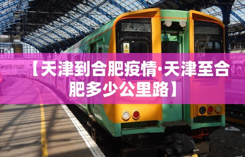 玩家必读“蜀山麻将开挂教程”原来有神器下载!