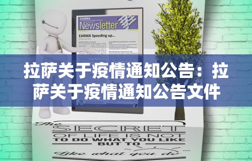 【知识科普】“微乐麻将有挂么怎么买	”通用版下载教程