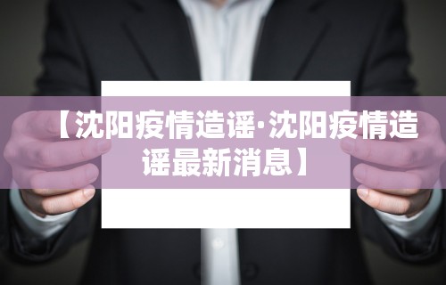 玩家必看教程“安卓微乐麻将外卦神器下载安装”开挂详细教程