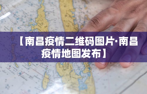 终于知道	”微乐四川麻将小程序有挂吗”原来可以开挂