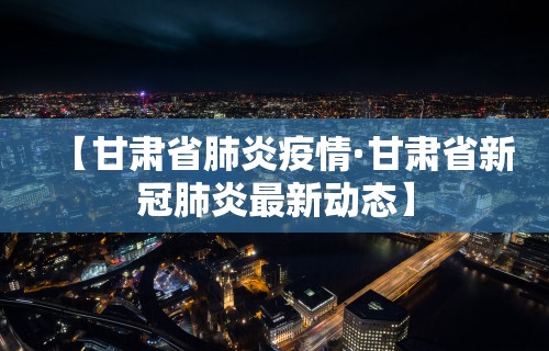 实测教程“微乐游戏总输怎么办”(果然有透视挂) 