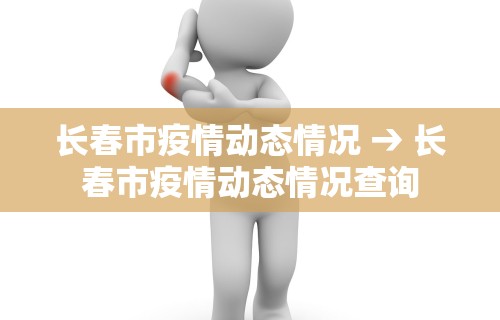 2026最新一代“微乐手机麻将必赢神器	”其实确实有挂