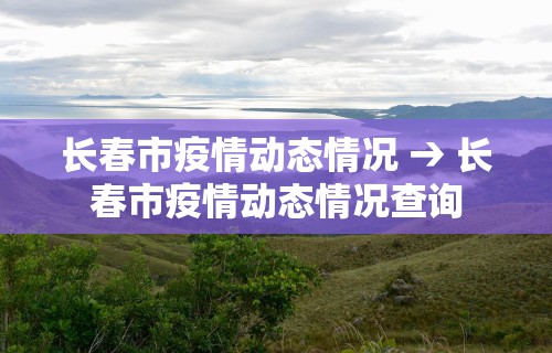 必胜技巧全攻略“微信小程序微乐麻将外卦”(透视)开挂详细教程