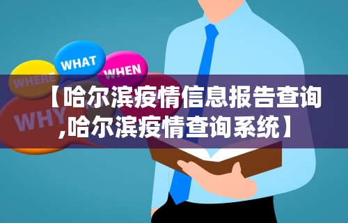 2026最新版下载“微乐必赢辅助器免费安装 百家号	”通用版下载教程!