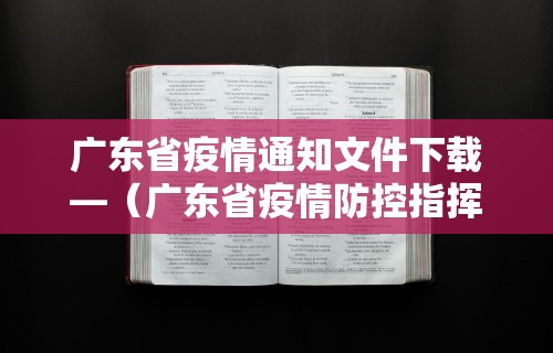 今日教程“微乐麻将辅助脚本	”附透视挂详细教程