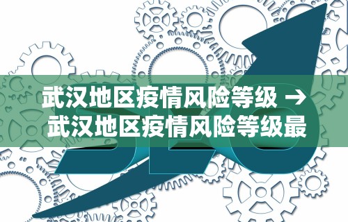 开挂辅助工具“微乐卡五星万能开挂器(确实真的有挂)-知乎