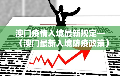 专家分析“途游四川麻将外卦神器”开挂详细教程