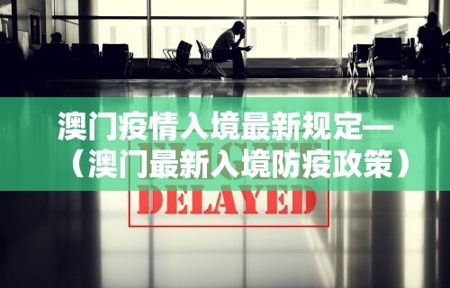2026最新版下载“微乐必赢辅助器免费安装 百家号”通用版下载教程!