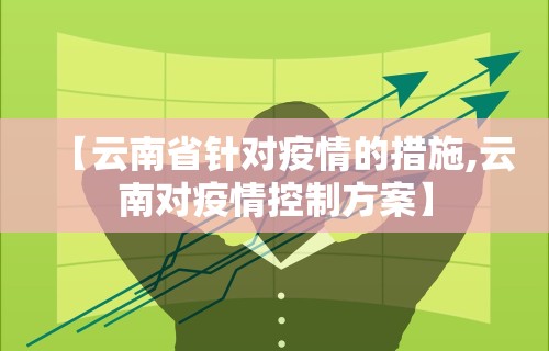 最新一款“川麻四川麻将有挂吗	”(透视)开挂辅助脚本+详细开挂安装教程
