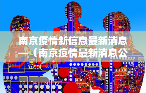 最新技术“微乐麻将万能开挂器下载安装”详细外挂辅助详细教程