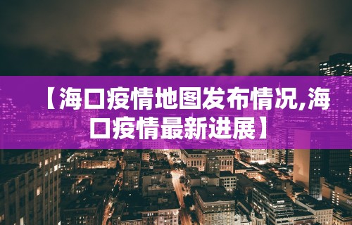 最新一款“雀神麻将小程序老是输”开挂神器{透视辅助}全揭秘