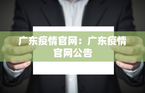 分析必看“微乐麻将怎么开免费的挂	”分享辅助外挂教程