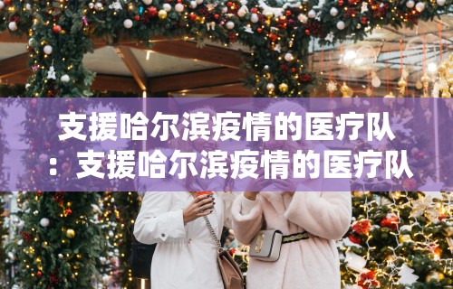 辅助盘点“同城游可以开挂吗”辅助神器插件下载