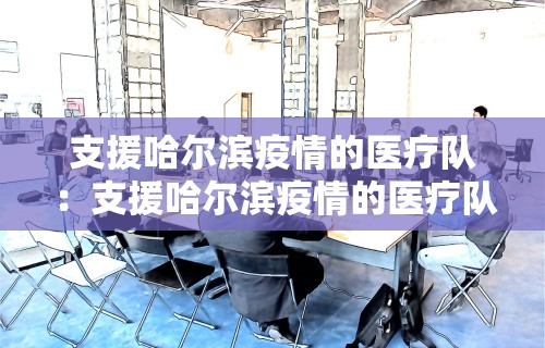 教程解析“月亮大厅有没有挂”(透视)其实确实有挂