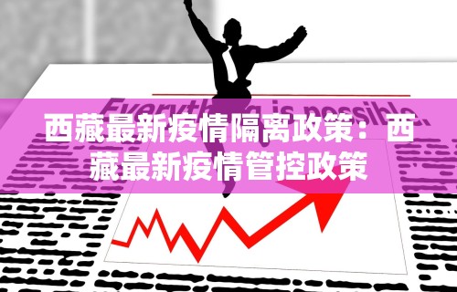 实测工具“52牡丹江麻将怎么总输”作弊挂(辅助外挂+教程)