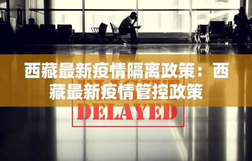 科普常识!指尖四川麻将有挂没”原来可以开挂