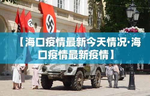 【总结文章“微乐小程序能不能作弊”开挂辅助软件教程