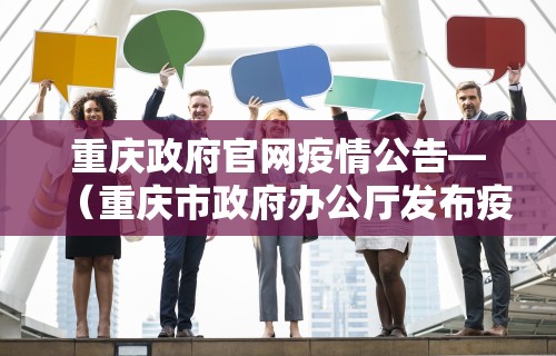 【技术分享】“聚友互娱亲友圈有挂吗”开挂(透视)辅助