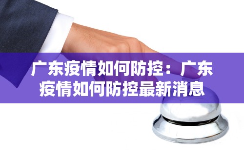 玩家辅助神器“微信微乐麻将怎么提高胜率”有挂详细开挂教程