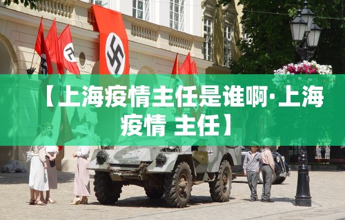 辅助开挂神器“新三哥玩透视神器下载	”(曝光透视必备猫腻)