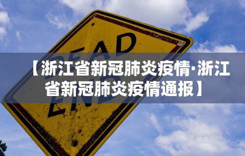 实测辅助“微信小程序微乐麻将外卦神器下载	”详细开挂玩法