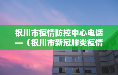 开挂辅助工具“手机麻将安装挂是怎么搞的”-详细教程